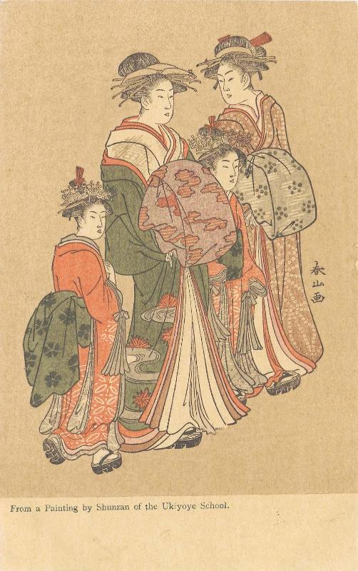 Reproduction of a print (or painting) by Shunzan