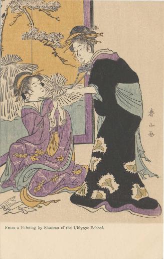 Reproduction of: Act V, from the series The Storehouse of Loyal Retainers Enacted by Present-day Women (Tôsei onna Chûshingura)