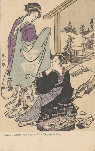 Reproduction of: Act I, Scene at the Tsurugaoka Shrine (Daijo, Tsurugaoka no dan), from the series The Storehouse of Loyal Retainers Enacted by Present-day Women (Tôsei onna Chûshingura)
