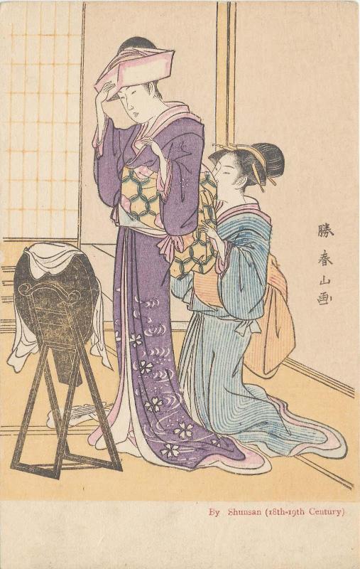 Reproduction of a print by Shunzan