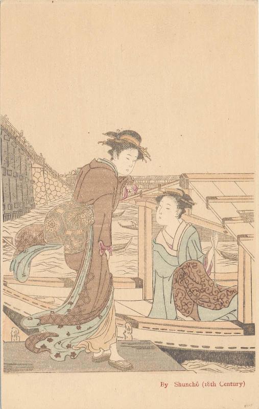 Women Boarding a Boat; reproduction of an unidentified print by Shunchô