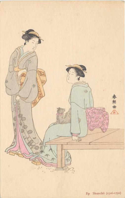 Two Women with a Cat; reproduction of an unidentified print by Shunchô