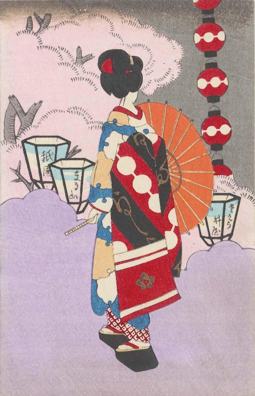 Maiko on a Spring Night in Gion