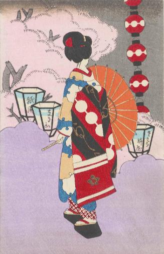 Maiko on a Spring Night in Gion