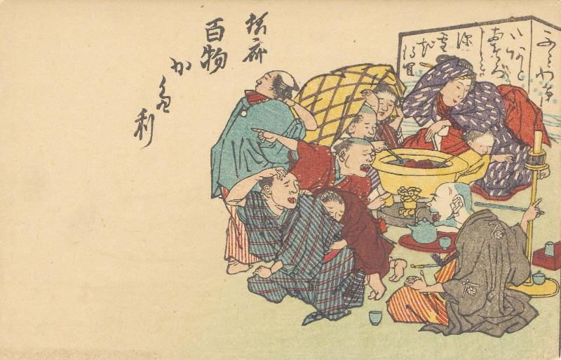 One Hundred Ghost Stories (Hyaku monogatari), based on a print from the series One Hundred Pictures by Kyôsai (Kyôsai hyakuzu)
