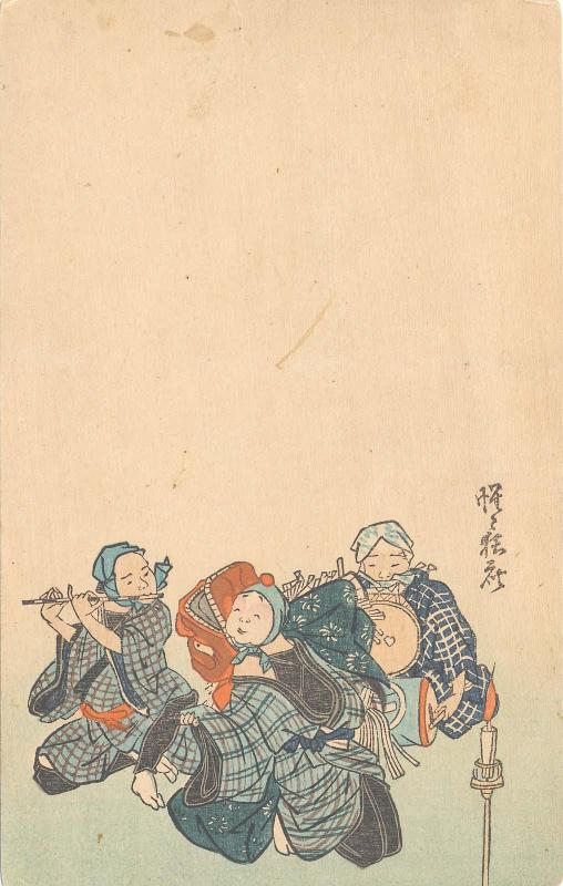 Three People Together Are as Wise as the Bodhisattva Monju, based on a print from the series One Hundred Pictures by Kyôsai (Kyôsai hyakuzu)