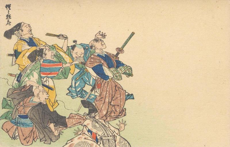 For the Sake of your Lord, for the Sake of Yourself, based on a print from the series One Hundred Pictures by Kyôsai (Kyôsai hyakuzu)