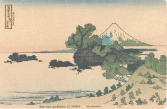 Reproduction of: Seven-Mile Beach in Sagami Province (Sôshû Shichiri-ga-hama), from the series Thirty-six Views of Mount Fuji (Fugaku sanjûrokkei)