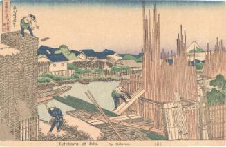Tatekawa at Edo, No. 6 from an unidentified series; reproduction of: Tatekawa in Honjo (Honjo Tatekawa), from the series Thirty-six Views of Mount Fuji (Fugaku sanjûrokkei)