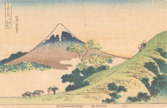 At Kemmokutôge, No. 7 from an unidentified series; reproduction of: Inume Pass in Kai Province (Kôshû Inume tôge), from the series Thirty-six Views of Mount Fuji (Fugaku sanjûrokkei)