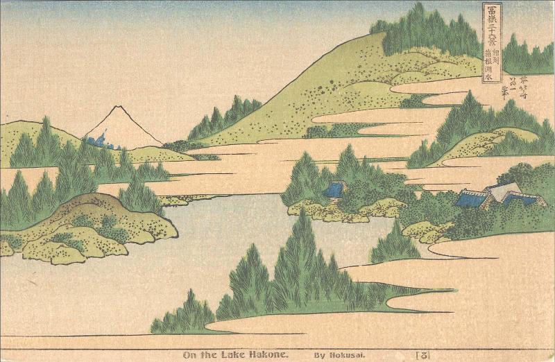 On the Lake Hakone, No. 3 from an unidentified series; reproduction of: Hakone Lake In Sagami Province (Sôshû Hakone no kosui), from the series Thirty-six Views of Mount Fuji (Fugaku sanjûrokkei)