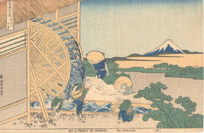 At a Miller in Onden, No. 9 from an unidentified series; reproduction of: Waterwheel at Onden (Onden no suisha), from the series Thirty-six Views of Mount Fuji (Fugaku sanjûrokkei)