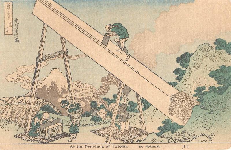 At the Province of Tôtômi, No. 11 from an unidentified series; reproduction of: In the Mountains of Tôtômi Province (Tôtômi sanchû), from the series Thirty-six Views of Mount Fuji (Fugaku sanjûrokkei)