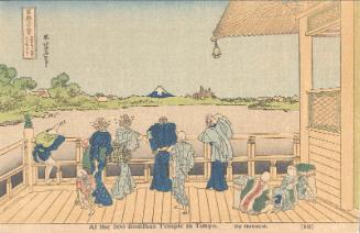 At the 500 Buddhas Temple in Tokyo, No. 10 from an unidentified series; reproduction of: Sazai Hall of the Temple of the Five Hundred Arhats (Gohyaku Rakan-ji Sazaidô), from the series Thirty-six Views of Mount Fuji (Fugaku sanjûrokkei)
