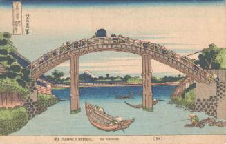 At Mannen Bridge, No. 24 from an unidentified series; reproduction of: Under Mannen Bridge at Fukagawa (Fukagawa Mannen-bashi no shita), from the series Thirty-six Views of Mount Fuji (Fugaku sanjûrokkei)