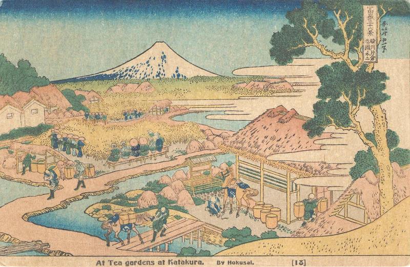 At Tea Gardens at Katakura, No. 13 from an unidentified series; reproduction of: Fuji from the Tea Plantation of Katakura in Suruga Province (Sunshû Katakura chaen no Fuji), from the series Thirty-six Views of Mount Fuji (Fugaku sanjûrokkei)