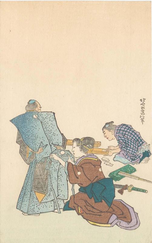 Man Dressing in Formal Clothing, based on an unidentified design by Hokusai