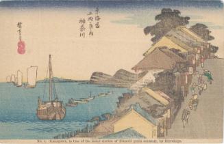 Reproduction of: Kanagawa: View of the Embankment (Kanagawa, dai no kei), second version, from the series Fifty-three Stations of the Tôkaidô (Tôkaidô gojûsan tsugi no uchi), also known as the First Tôkaidô or Great Tôkaidô