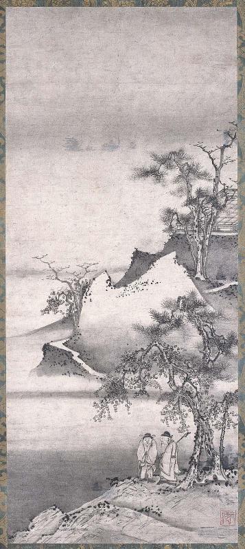 Landscape with Two Figures