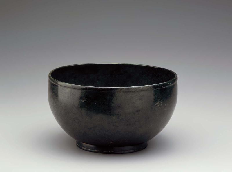 Bowl
