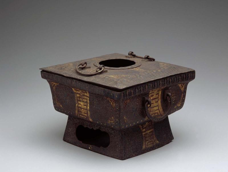 Covered brazier