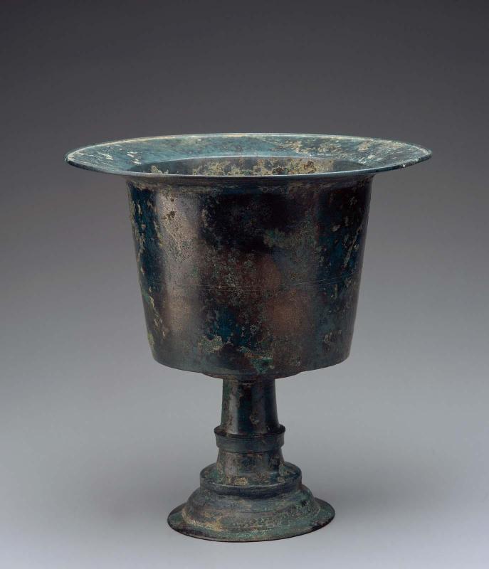 Incense Burner