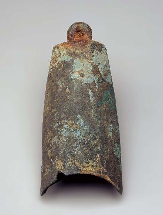 Wind Chime
