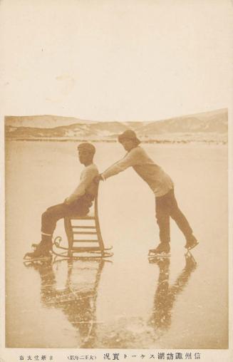 Skating on Lake Suwa