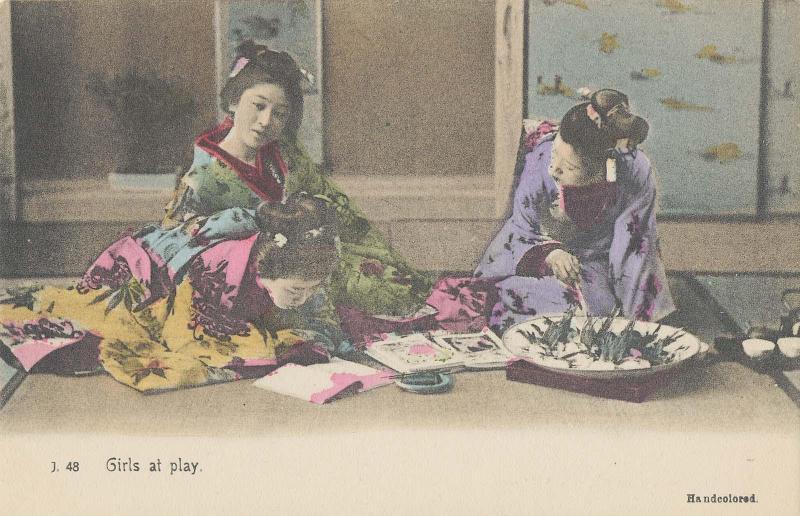 Girls at Play, No. J. 48 (from an unidentified series)