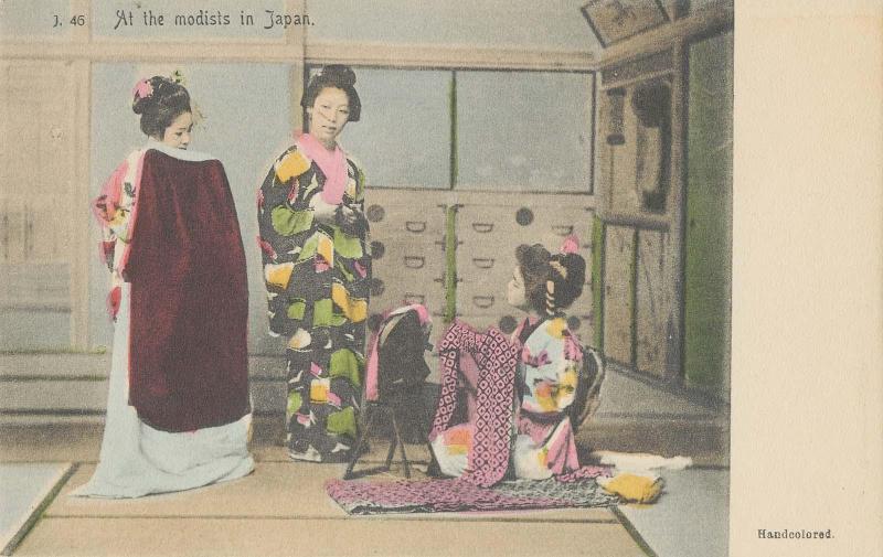 At the Modists in Japan, No. J 46 (from an unidentified series)