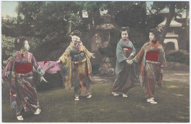 Women Playing Blind Man's Buff in a Garden