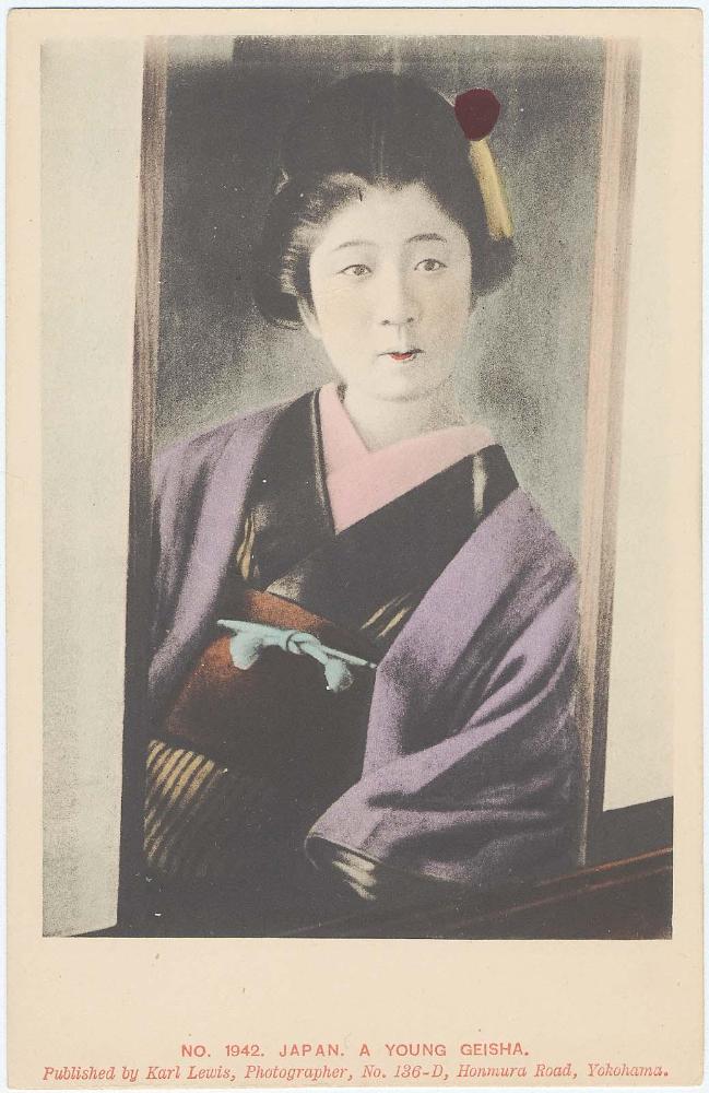 A Young Geisha, No. 1942 from the series Japan