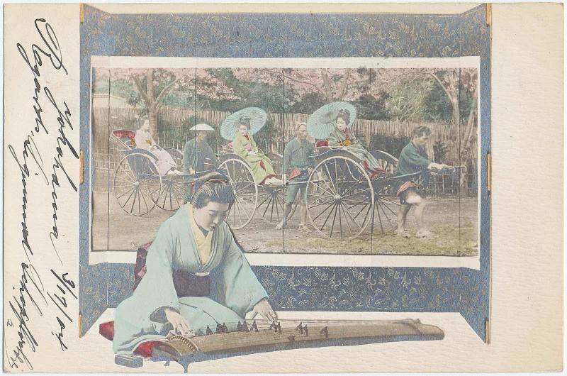 Woman Playing a Koto in front of a Screen