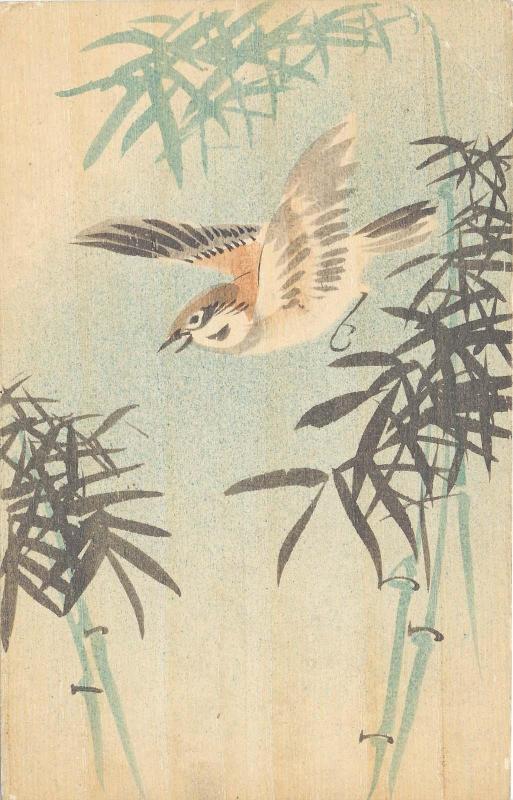 Sparrow Flying over Bamboo