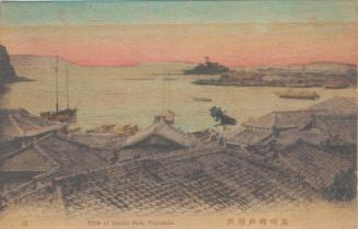 View of Saito Seto, Nagasaki.  No.13 in a series