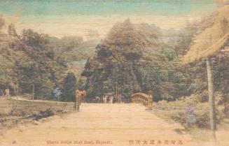 Okawa Bridge, Mogi Road, Nagasaki.  No.16 in a series