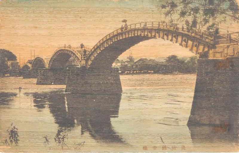 Kintai-bashi Bridge, Suo