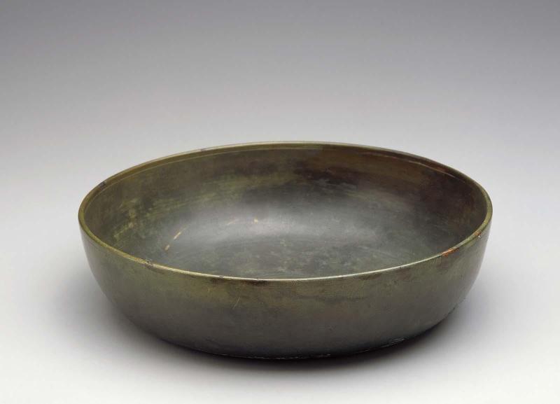Tray