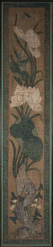 Lotus