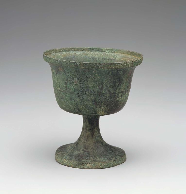 Incense Burner