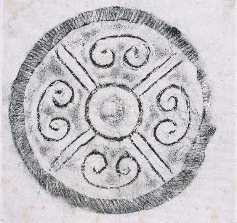 Tile End Rubbings