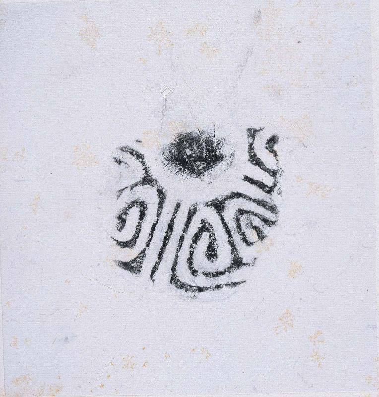 Tile End Rubbings