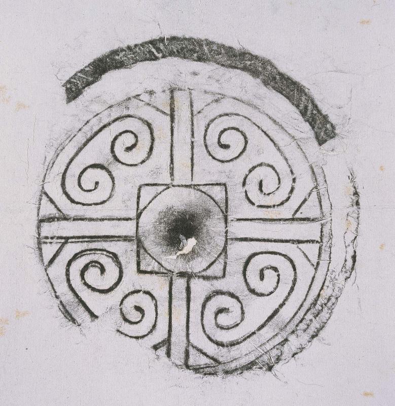 Tile End Rubbings