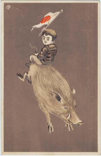 New Year's Card: Child Riding Boar