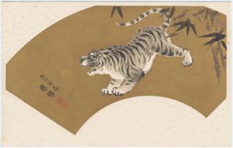 New Year's Card: Tiger and Bamboo in Fan Shape
