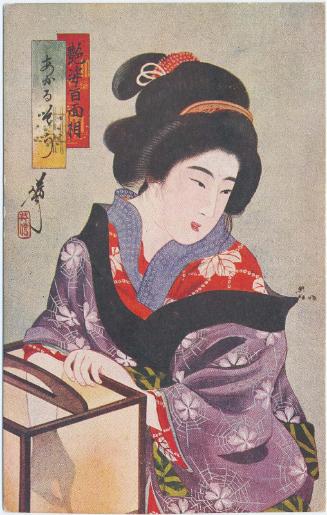 Looking Cheerful (Akarusô), from the series One Hundred Views of Alluring Women (Enshi hyakumensô)