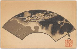 Dragon in Fan Shape