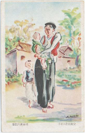Mother and Child in Annan Province