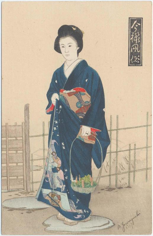 Woman with Seven Herbs for New Year, from the series Contemporary Customs (Imayô fuzoku)