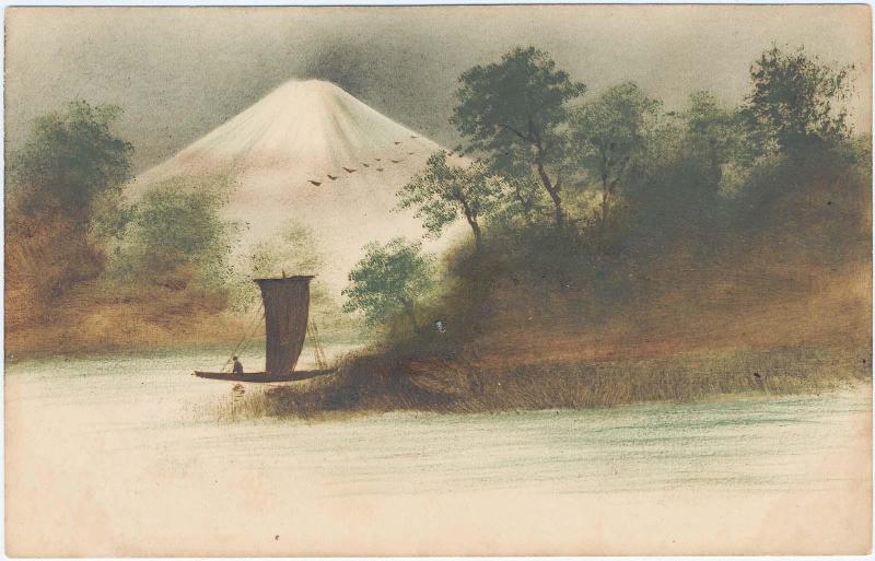 Landscape